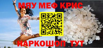 тгк Вязники