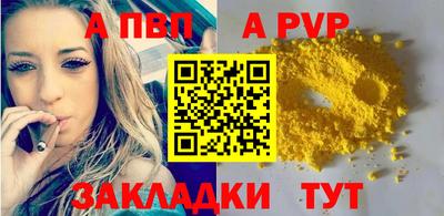MDMA Вышний Волочёк