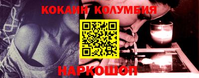 MDMA Вышний Волочёк