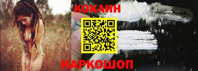 MDMA Вышний Волочёк