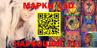 тгк Вязники