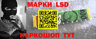 MDMA Вышний Волочёк