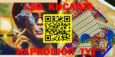 тгк Вязники