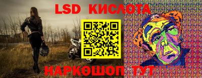 тгк Вязники