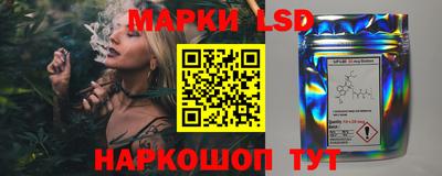 прущий лед Вязьма