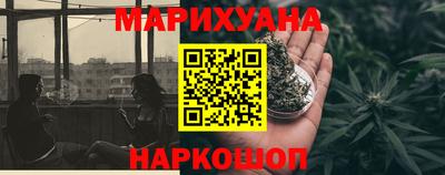 тгк Вязники