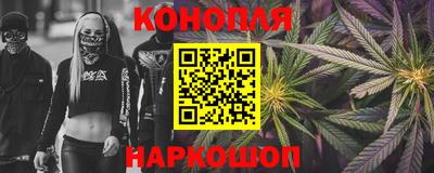 тгк Вязники