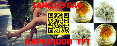 прущий лед Вязьма