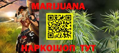 тгк Вязники