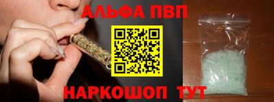 тгк Вязники