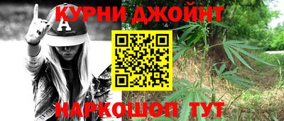 прущий лед Вязьма