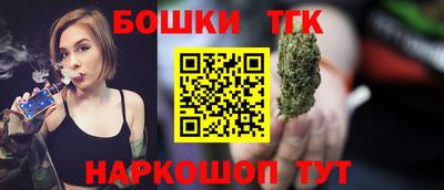 тгк Вязники