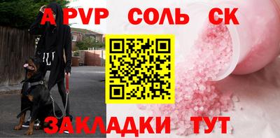 тгк Вязники