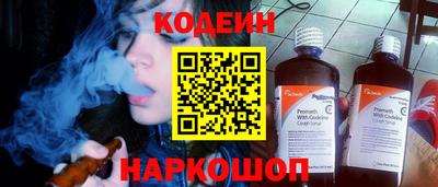 тгк Вязники