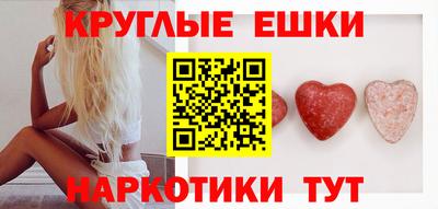 прущий лед Вязьма