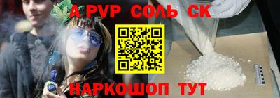 тгк Вязники