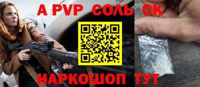 MDMA Вышний Волочёк