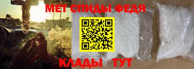 прущий лед Вязьма