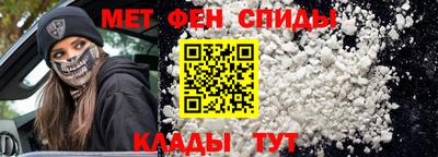 тгк Вязники