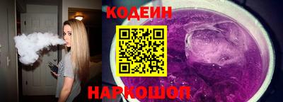 MDMA Вышний Волочёк