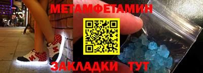 тгк Вязники