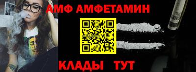 MDMA Вышний Волочёк