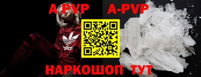 MDMA Вышний Волочёк