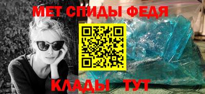 прущий лед Вязьма