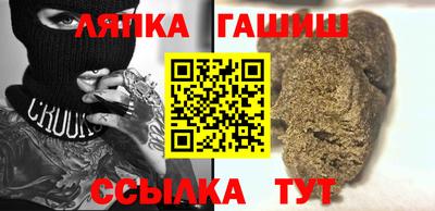 MDMA Вышний Волочёк
