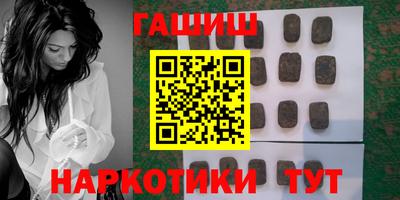 прущий лед Вязьма