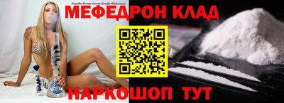 MDMA Вышний Волочёк
