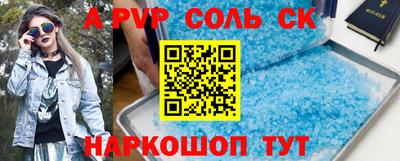 тгк Вязники